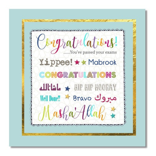 Congratulations - ILM10