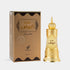products/AFNAN_SANDALABIYADH_HR2.jpg