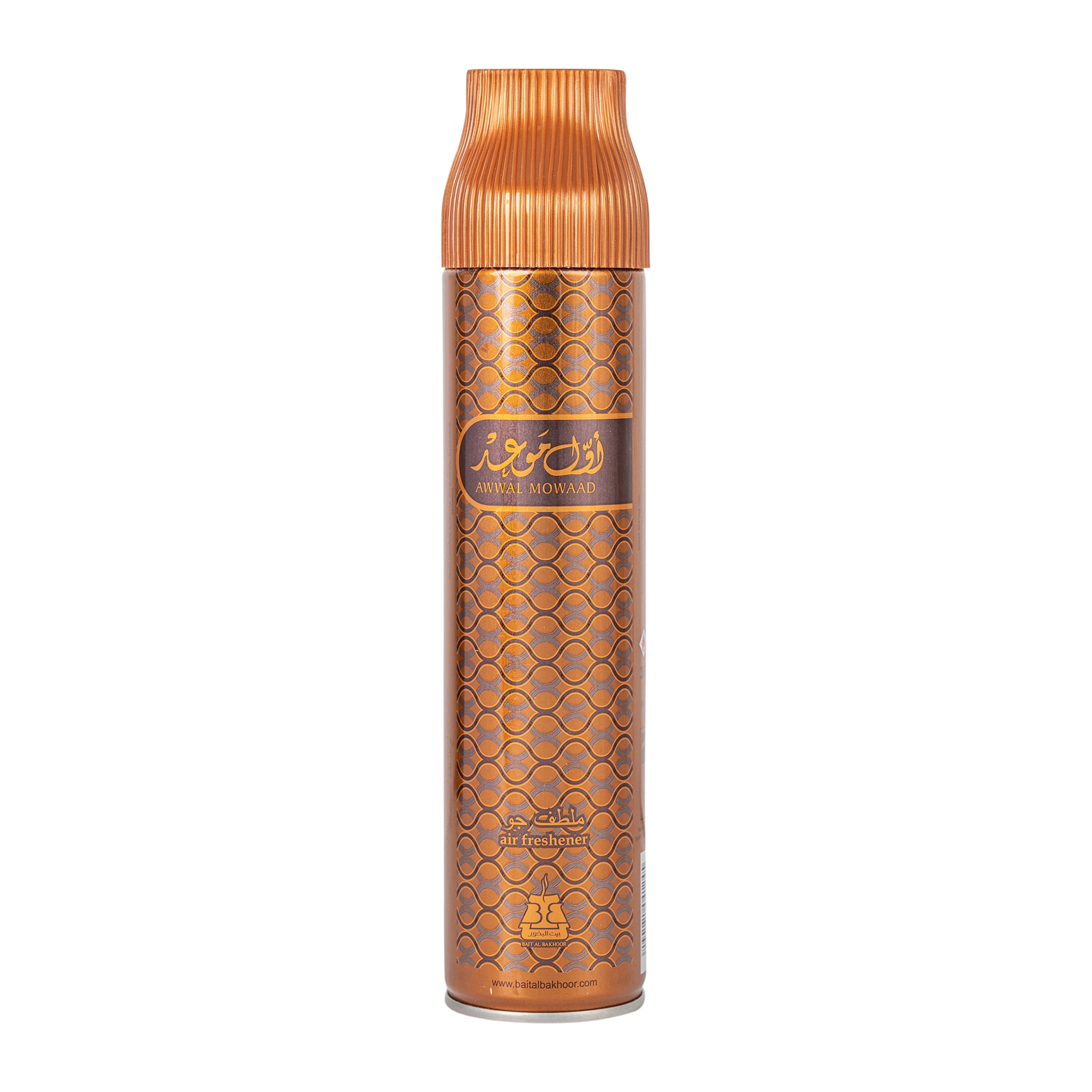Afnan Awwal Mowaad Air Freshener 300ml