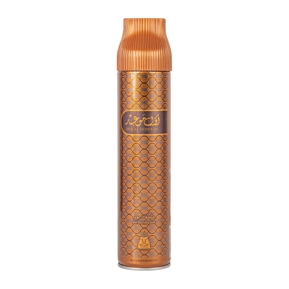 Afnan Awwal Mowaad Air Freshener