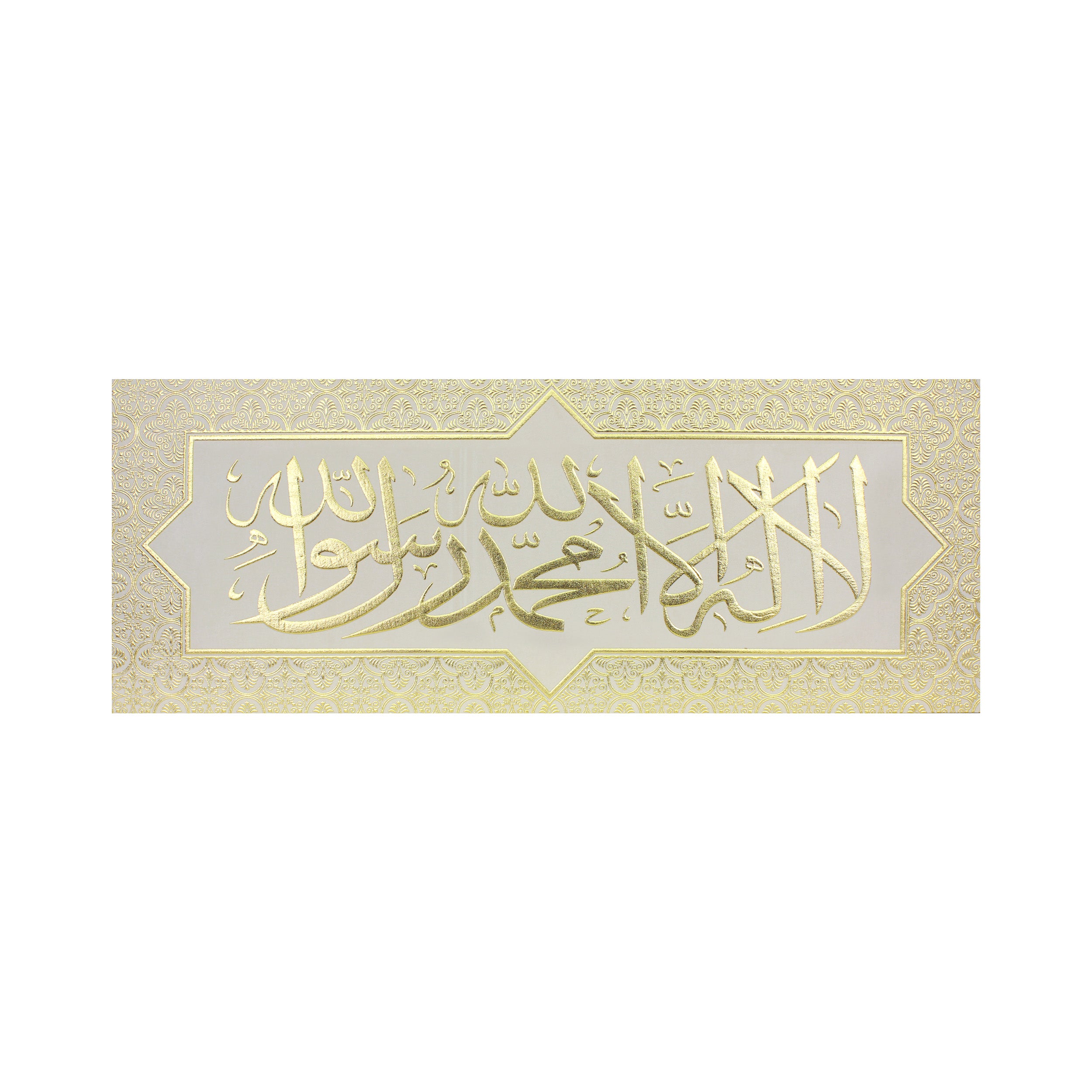 Kalima Suede Canvas Cream