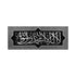 Kalima Suede Canvas Black & Silver