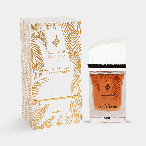 Ajmal Qafiya Year of Zayed
