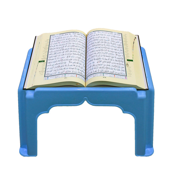 Quran Bench