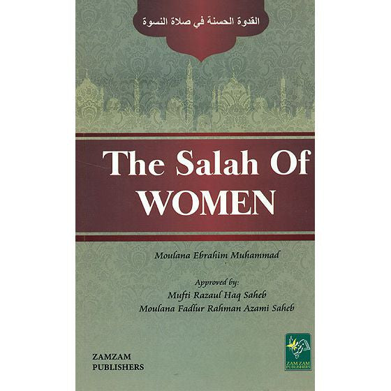 The Salah Of Women