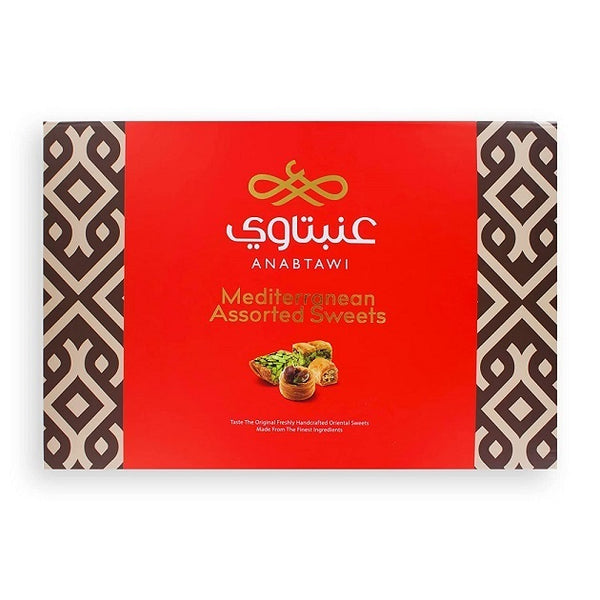 Anabtawi Mediterranean Assorted Sweets 500g