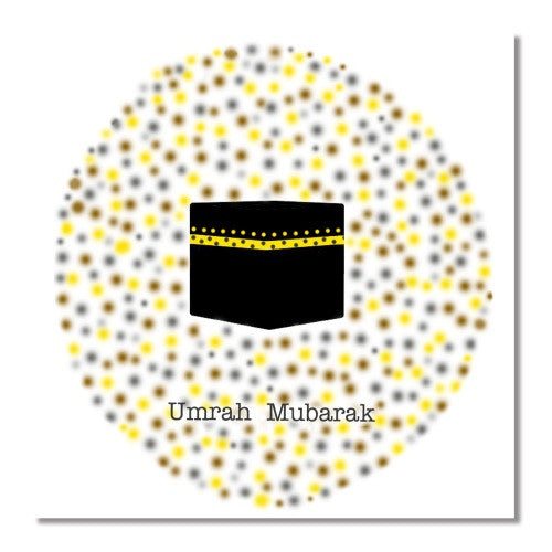 Umrah Mubarak - CD35