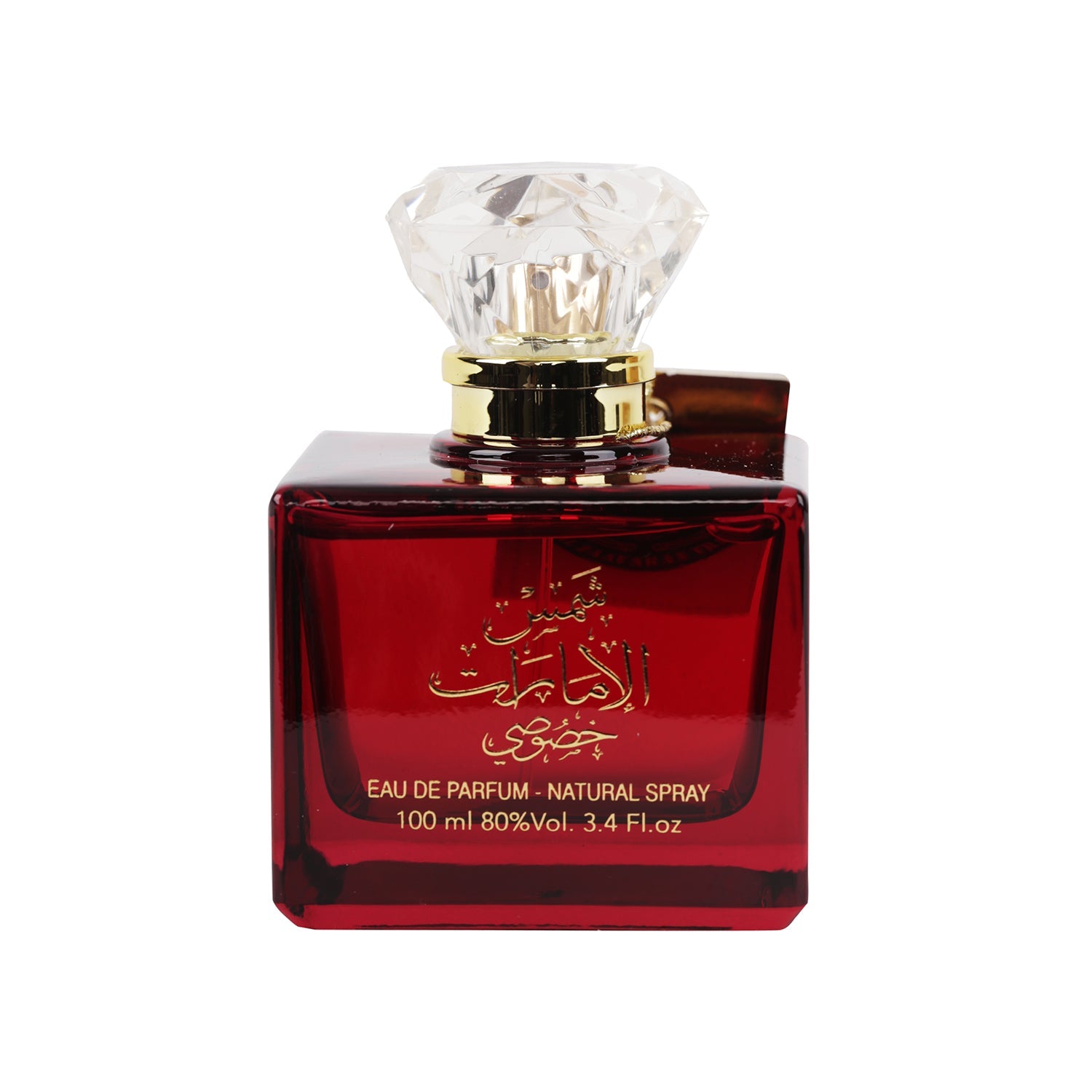 Ard Al Zaafaran Shams Al Emarat Khususi Eau de Parfum 100ml