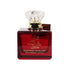 Ard Al Zaafaran Shams Al Emarat Khususi Eau de Parfum 100ml