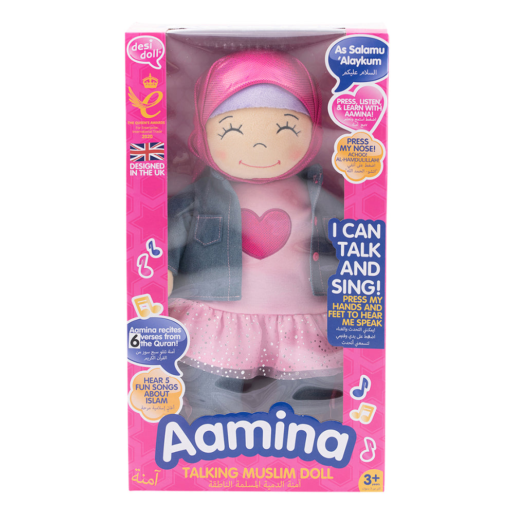 Aamina Talking Muslim Doll