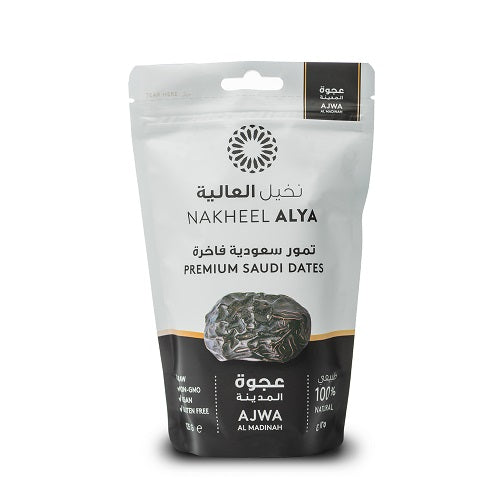 Nakheel Alya Premium Saudi Dates 125g