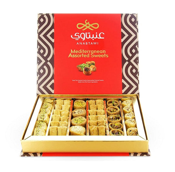 Anabtawi Mediterranean Assorted Sweets 500g