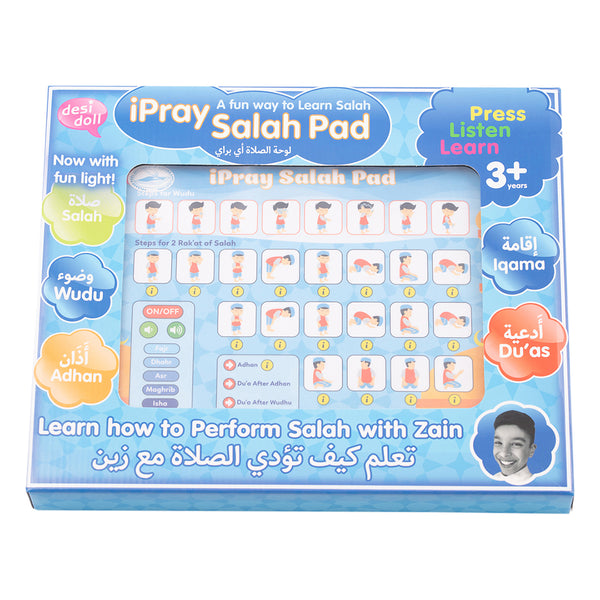 iPray Salah Pad - Boy
