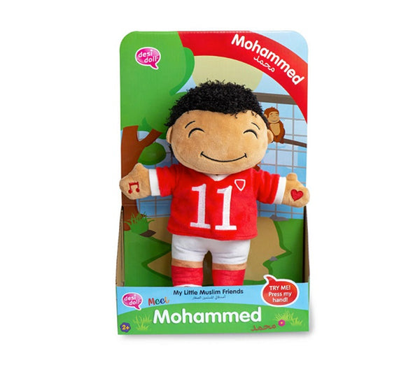 Mohammed Talking Muslim Doll