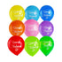 Umrah Mubarak Balloons 10pk