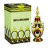 AL HARAMAIN Dehn Al Oudh Cambodi Perfume Oil 3ml